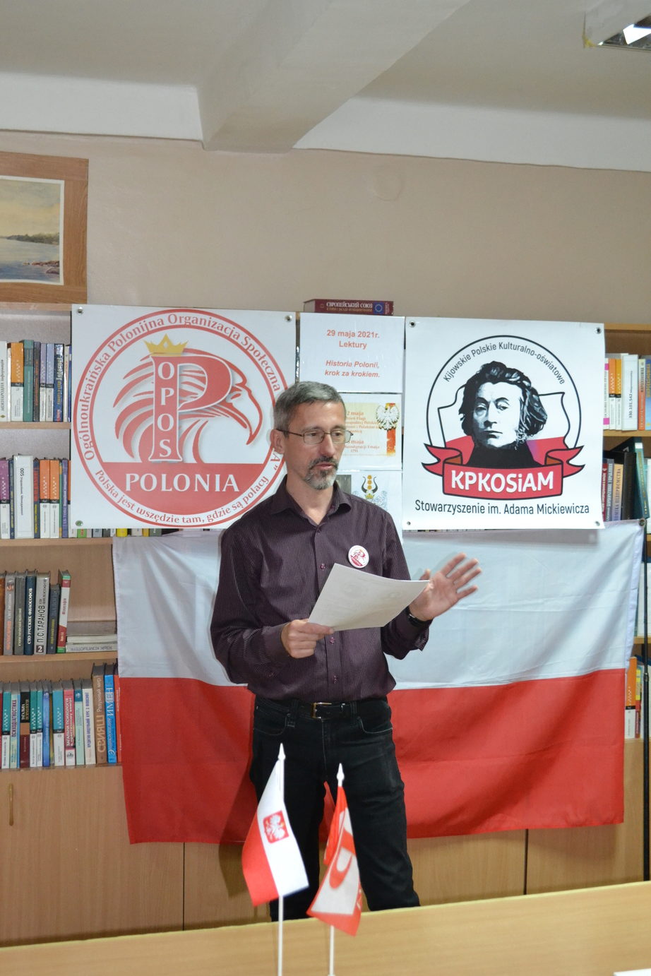 20210529-Polonia_13 20210529-Polonia_13
